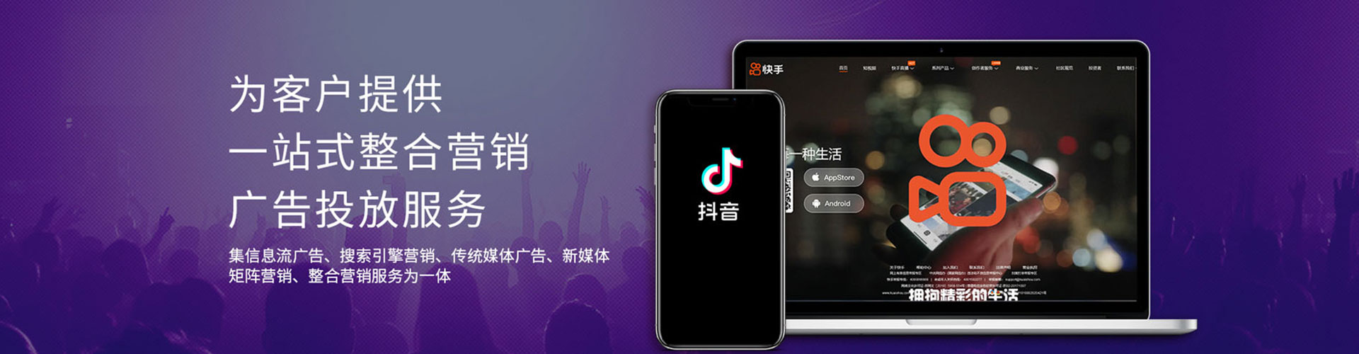 七里河小红书信息流