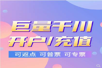 案例解读：百度运营推广助力企业实现精准营销