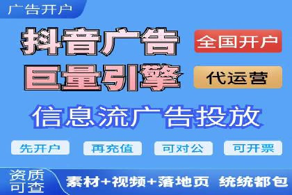 百度竞价代运营案例：汽车行业营销新思路